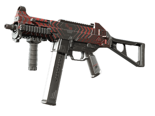 UMP-45 | Fragment (Well-Worn)