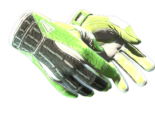★ Sport Gloves | Hedge Maze (Well-Worn)